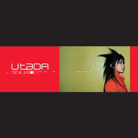 Devil Inside - Hikaru Utada, Richard Vission